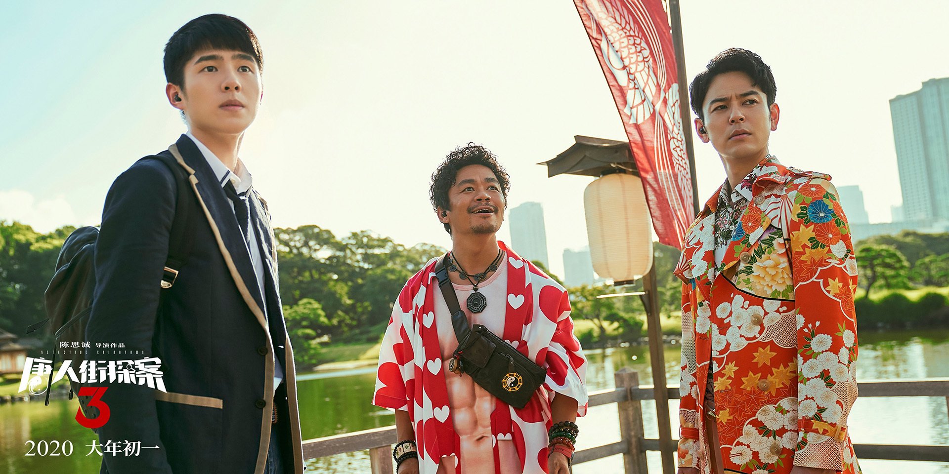 赛道与球场，当维斯塔潘的终极弯道，遇见黄蜂的防守进站