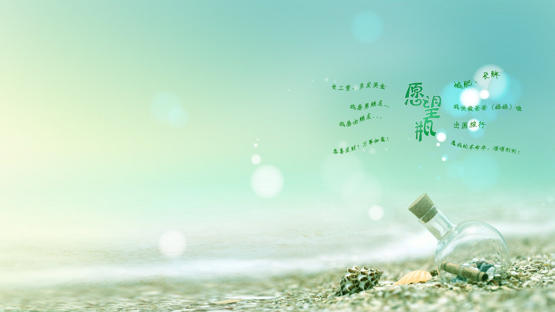 铁火淬炼之夜，萨格勒布迪纳摩如何用东欧焰火焚毁亚特兰大神话