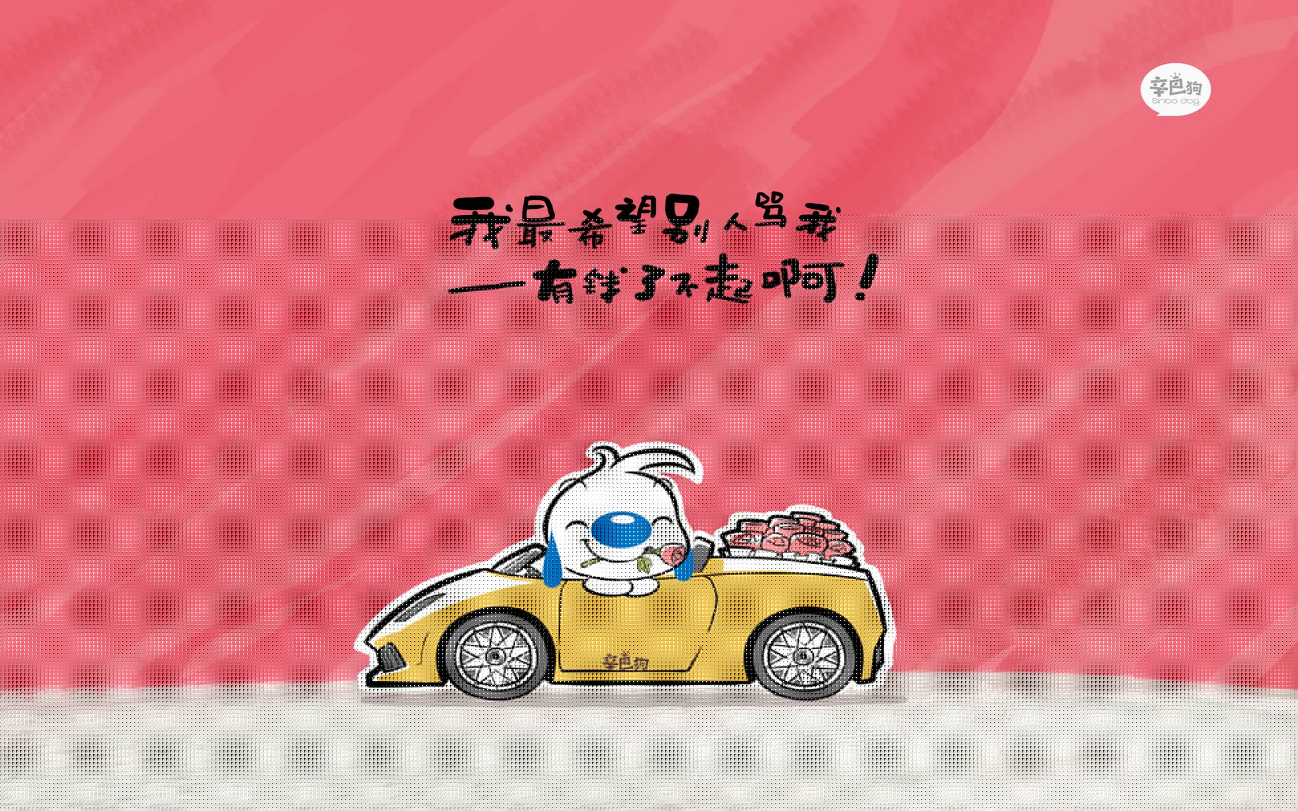 当贝林厄姆爆发时，委内瑞拉在另一个战场战胜波兰