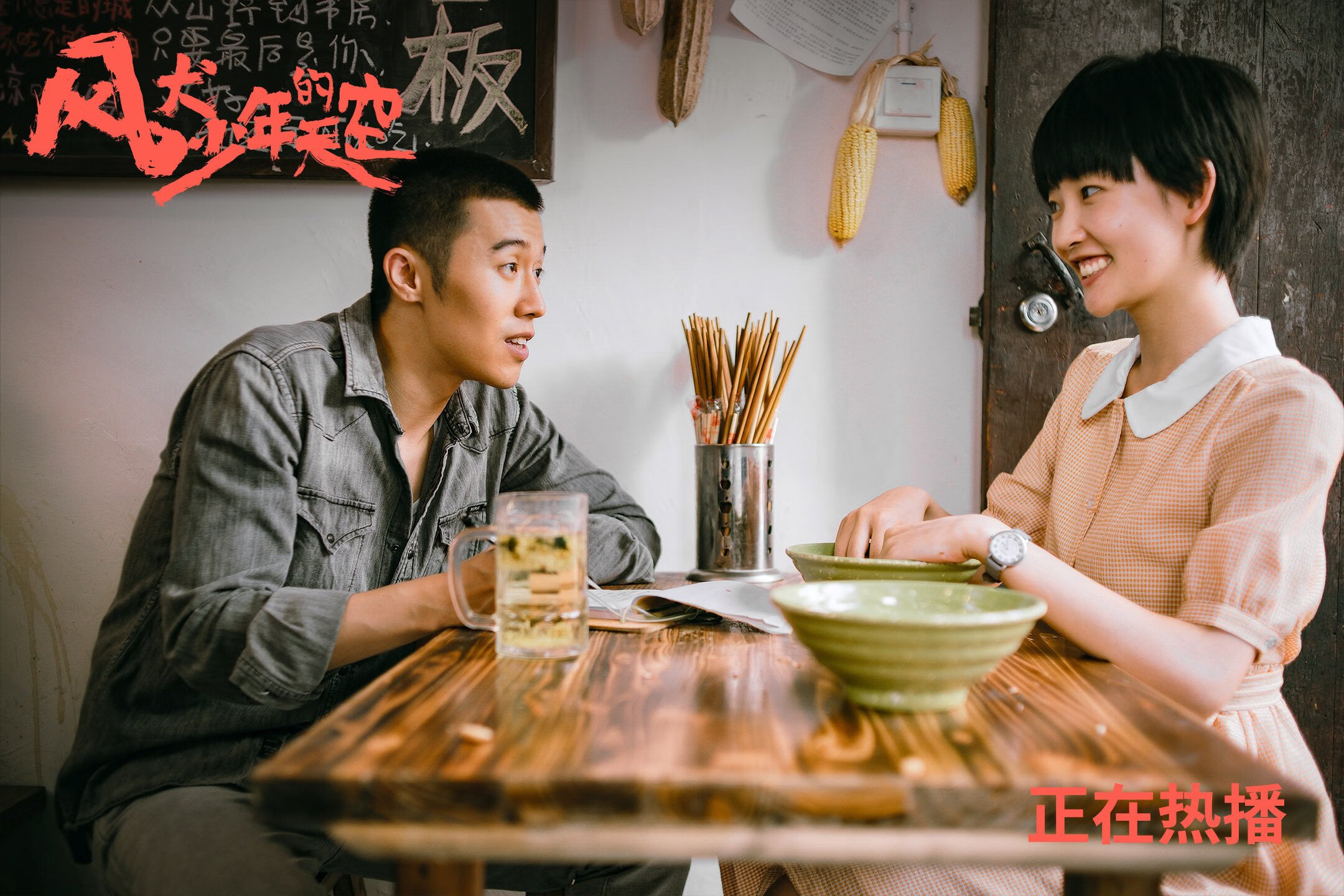 佩德里,终场哨响前已鸣响的丧钟