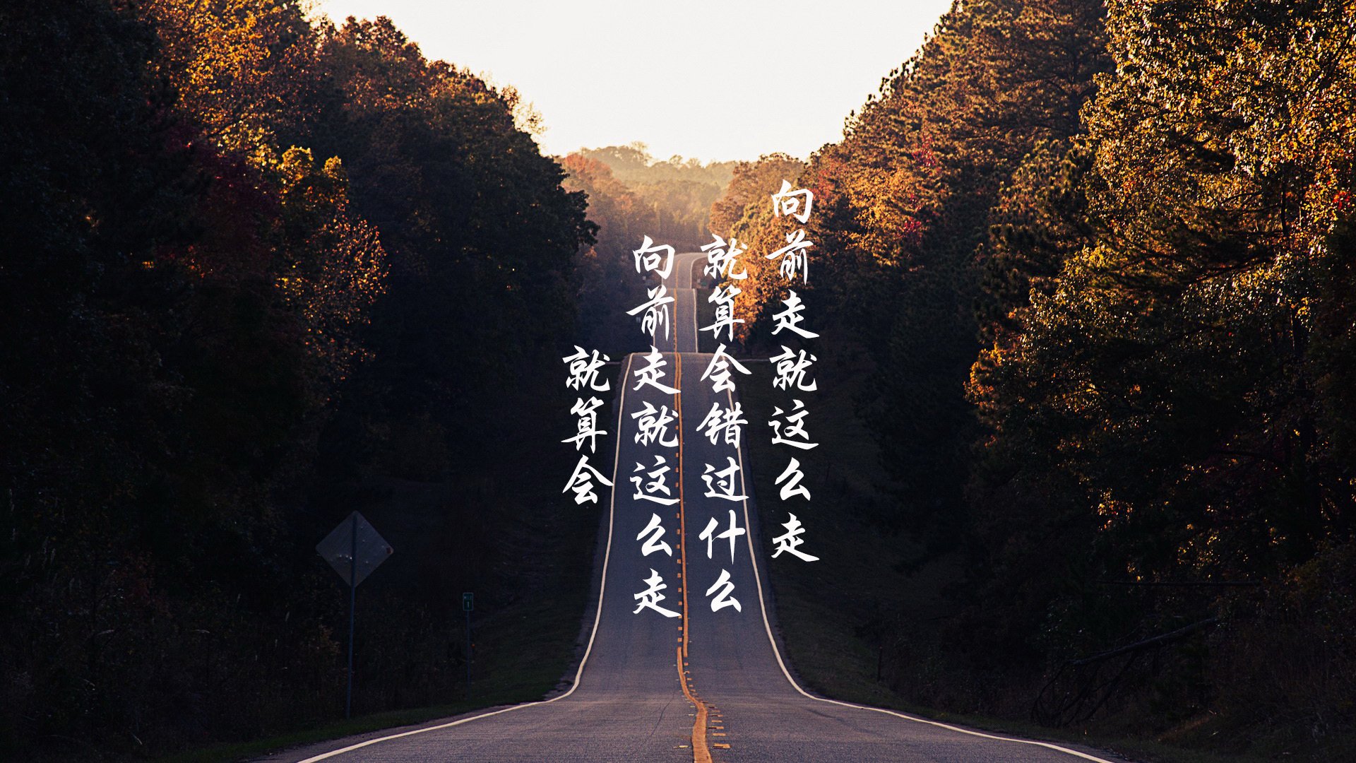 圣马梅斯惊雷,马丁内利撕裂夜空,突尼斯铁骑踏碎毕尔巴鄂魔咒
