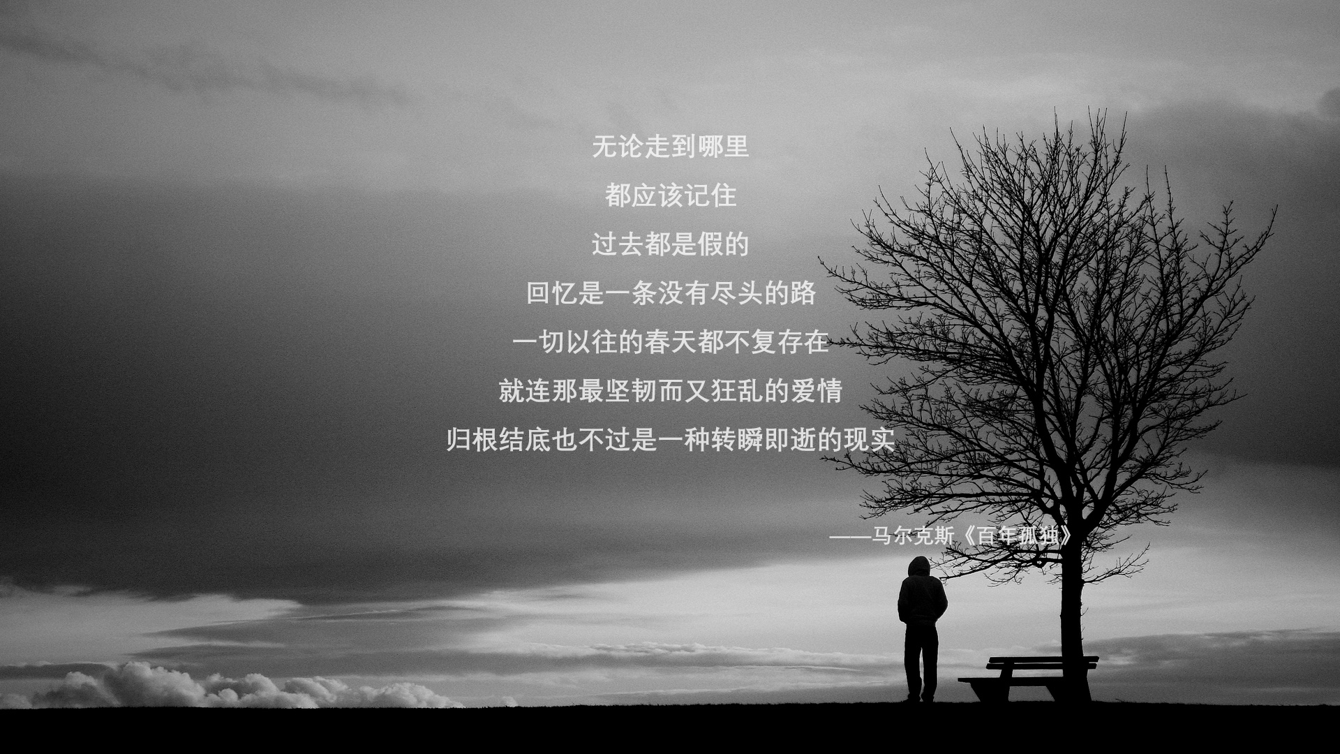 非常棒!既有冷门的戏剧性,又有个人英雄主义和团队协作的亮点。我们来构思一篇有深度、有画面感、突出唯一性的文章