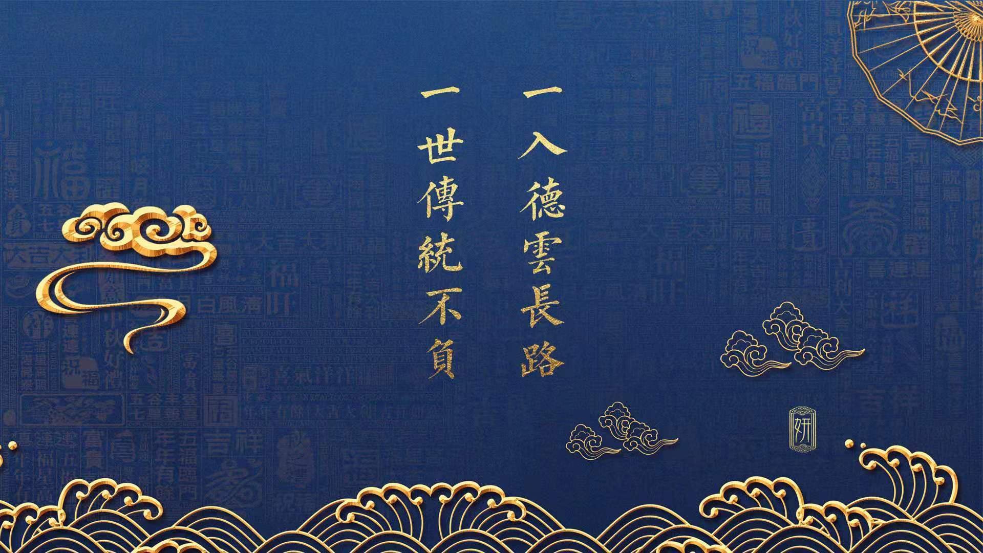 铁壁橙衣锁格子,戴维斯一剑封喉—荷兰1-0克罗地亚挺进八强