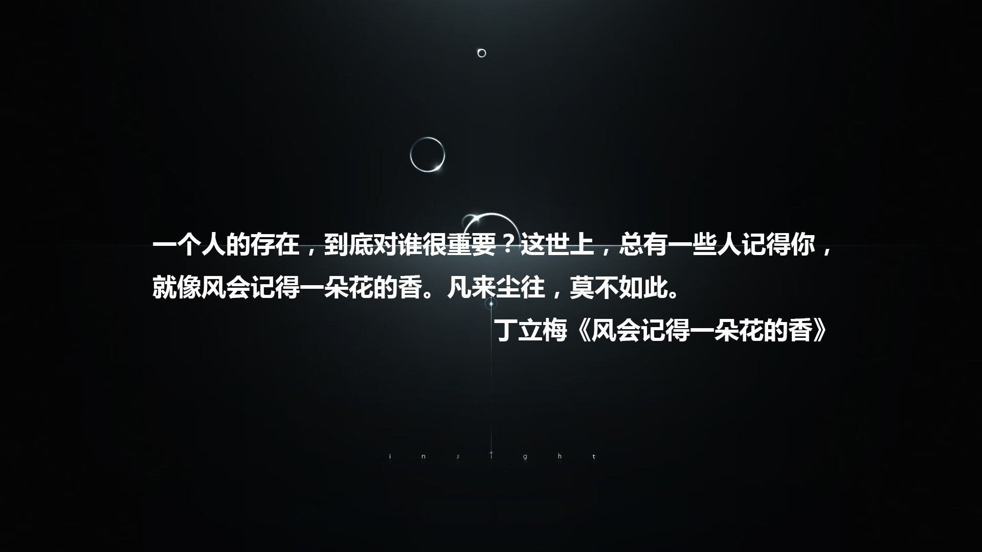 安第斯神鹰的独舞,当坎塞洛将贝尔格莱德染成红色,2026的A组已无悬念