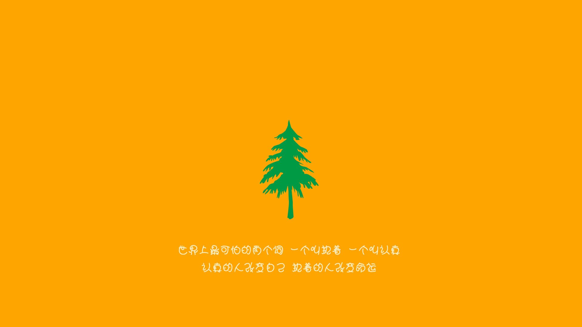 以下是基于这种独特想象的文章