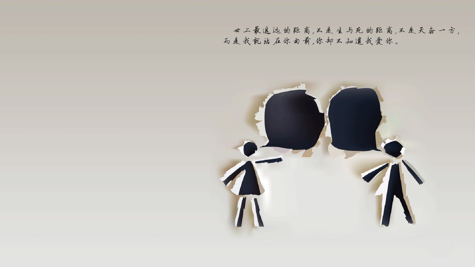 剧本早已写好,当风暴横扫而过,穆西亚拉用一脚天启预定2026的唯一剧本