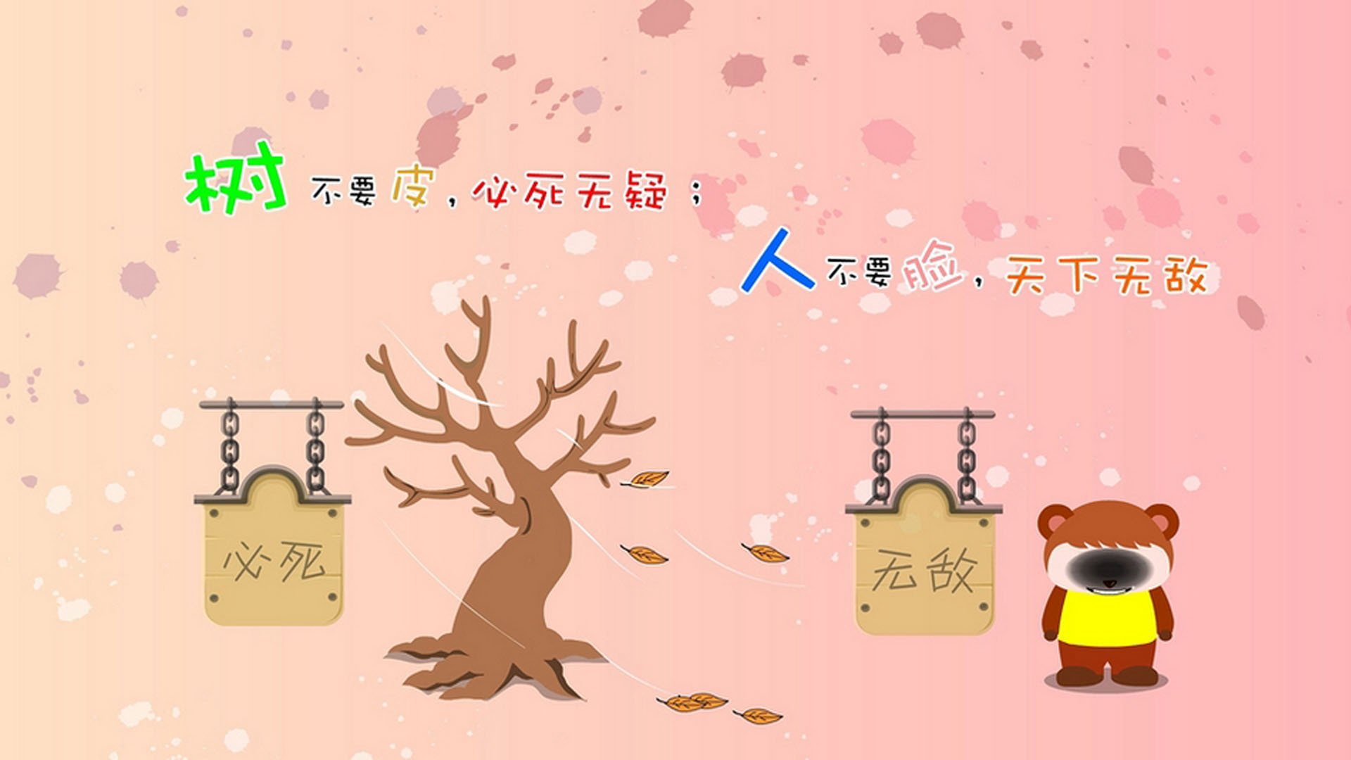 绝境中的唯一,当布罗佐维奇盗火,塞尔维亚在尼日利亚铁幕下完成逆天一击