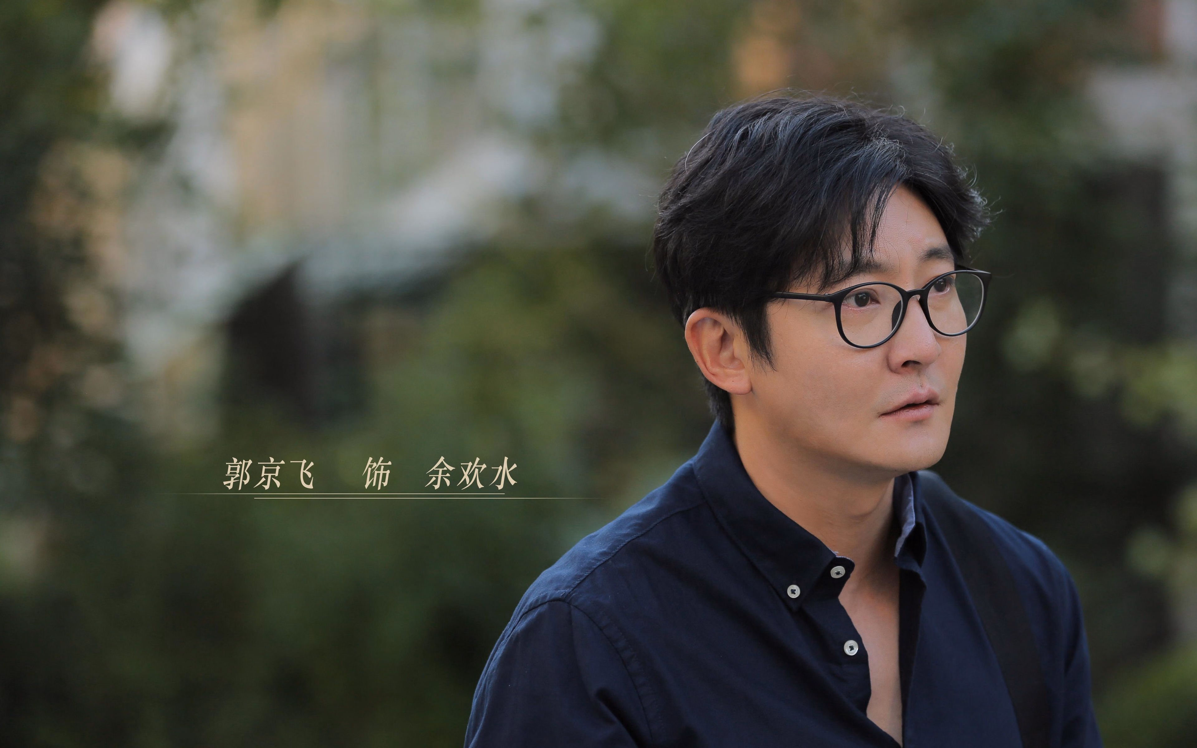 首先,需要一个既抓人眼球又能体现唯一性与颠覆性的标题