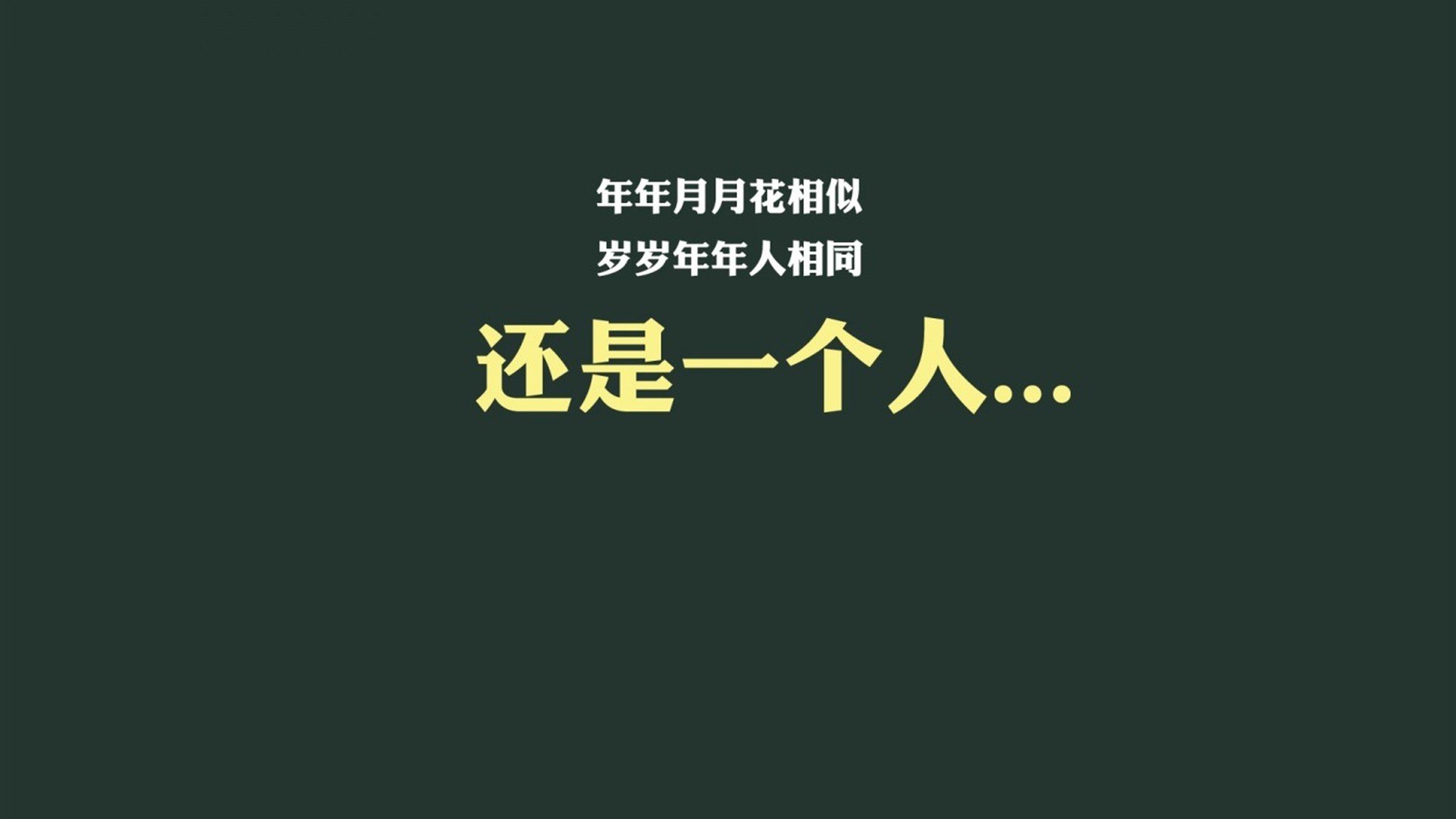 绝杀之夜，吉鲁的华丽独舞与三狮军团的铁血逆转